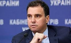 Европейские страны готовы инвестировать в Украину под гарантии государств, - Абромавичус
