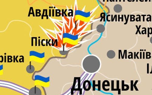 Украинские военные подверглись мощным обстрелам со стороны боевиков - карта АТО