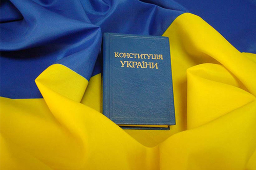 Кирилл САЗОНОВ: Незаконные «ДНР» и «ЛНР» уже собрались Конституцию Украины менять