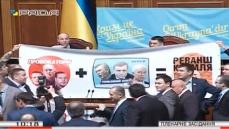 Геращенко обозвал Тимошенко и "Свободу" агентами Кремля