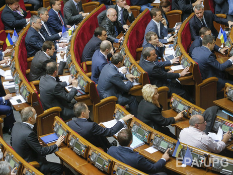 Депутаты ратифицировали соглашение между правительствами Украины и Кипра о военном сотрудничестве
