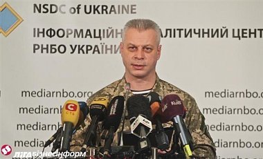 В боях с террористами погибли двое украинских военных - штаб АТО