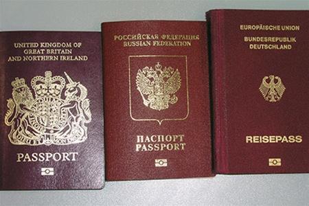 Змінено порядок перебування іноземців на території України