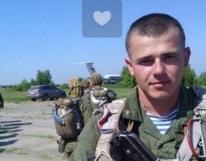 Российский десантник повесился после возвращения с войны на Донбассе