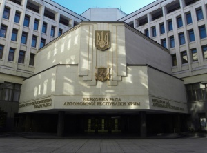 Раде рекомендовали создать ВСК для проверки правительства Яценюка 