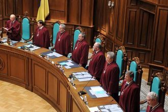 Украина первой в мире возбудила дело против судей КСУ – юрист