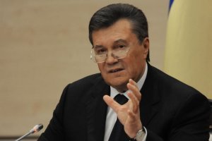 СБУ раскрыла план Януковича по узурпации власти 