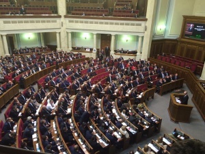 Рада создала орган, который займется коррупцией у Яценюка 