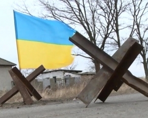 На Донбасі скасували перепустки в зону АТО 