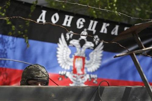 Бойовики "ДНР" хочуть скласти зброю і перейти на українську сторону