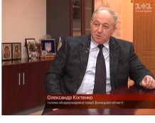Голова Донецької адміністрації відповів на звинувачення у колабораціонізмі з боку Авакова 