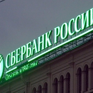 Десятки тысяч клиентов Сбербанка России потеряли деньги из-за "трояна" в мобильниках