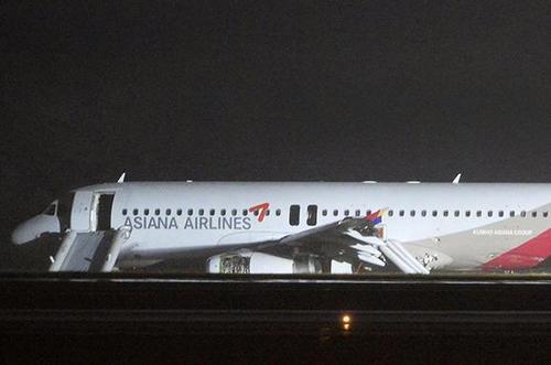 У Хіросімі ледь не розбився Airbus А320: десятки людей поранено