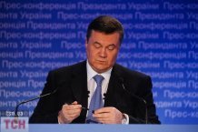Янукович переписав Конституцію і узурпував владу, підробивши підписи нардепів - ГПУ 