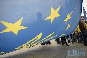 ЕС начнет третью программу финпомощи Украине с транша 600 млн евро