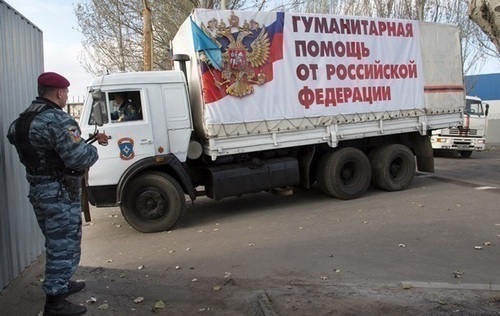 Гумконвой из РФ прибыл в Луганск и Макеевку
