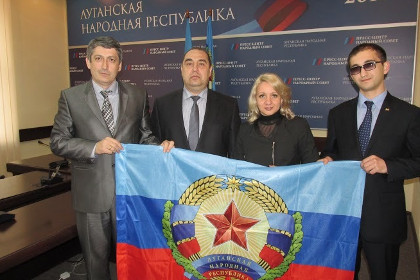 В Луганске открылось диппредставительство Южной Осетии