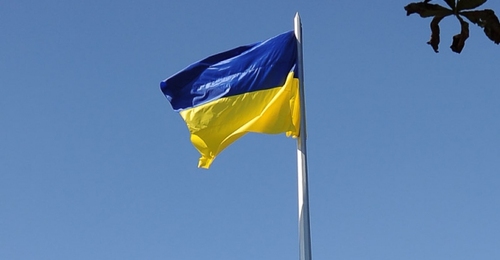 Еще над одним селом на Луганщине поднят флаг Украины