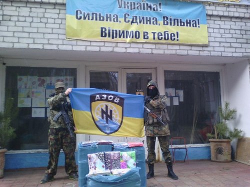 Маркевич оказал помощь тренировочной базе полка «Азов» в Харькове