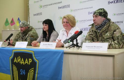 «Айдаровцы» просят создать в Харькове спецподразделение, чтобы спокойно воевать на передовой
