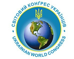 Порошенко скликає Всесвітній конгрес українців