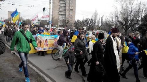 На марш в Краматорске вышли более тысячи людей: опубликовано фото