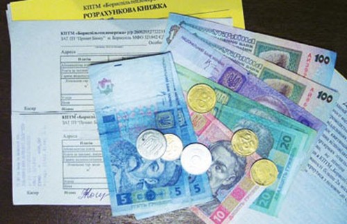 В Украине значительно выросли тарифы на "коммуналку"