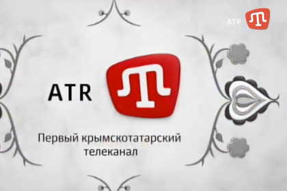 Крымско-татарский телеканал АТР прекратил вещание на территории полуострова