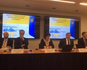 Україна просить не списання боргів "Ощадбанку", а лише пролонгацію - Мінфін