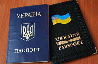 Украина заняла 37 место в рейтинге самых влиятельных в мире...