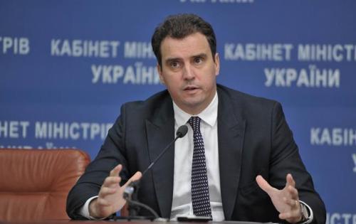 Американско-украинский бизнес-саммит пройдет в июле, - Абромавичус
