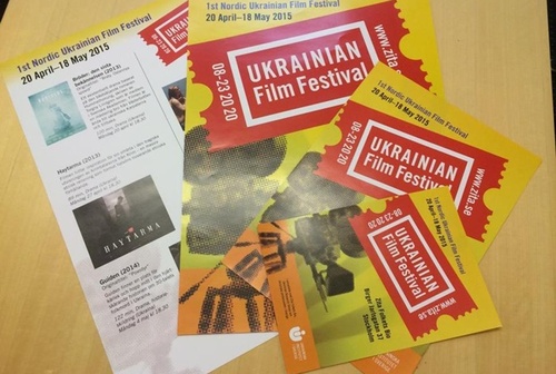 В Швеции начался фестиваль украинского кино