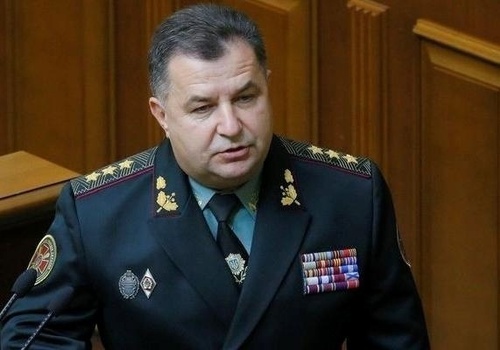Полторак: в Украине 25 объектов находятся под угрозой терактов