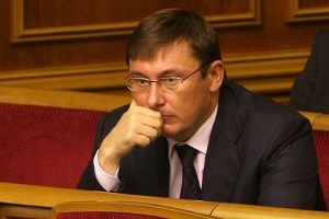 Семь народных избранников могут лишиться неприкосновенности - Луценко 