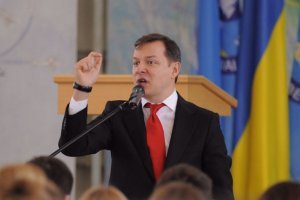 На совете коалиции Олегу Ляшко не дали возможности отказаться от обязанностей коардинатора. 