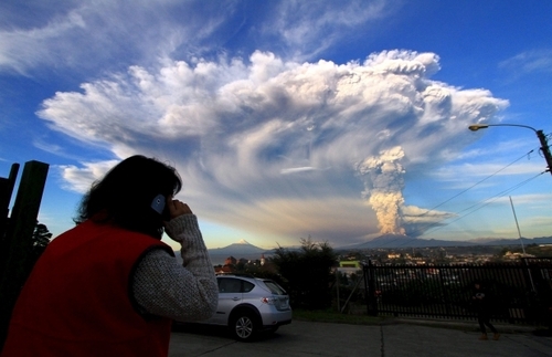 В Чили впервые за 40 лет началось извержение вулкана Кальбуко