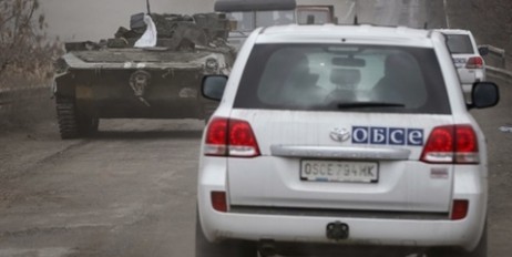 Миссия ОБСЕ заметила машину с поддельной символикой их организации