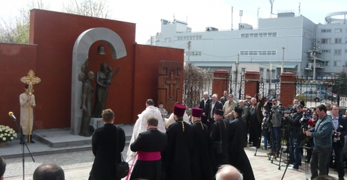 В Харькове открыли Мемориал жертвам геноцида армян