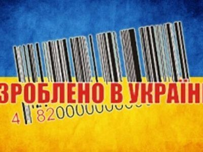 Украина заполонит рынки ЕС молоком, курятиной и хлебом