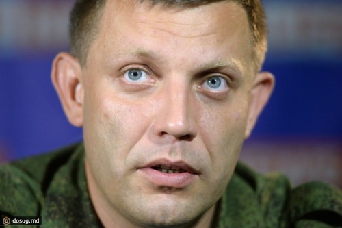 Захарченко признал, что боевики не выполняют Минские соглашения