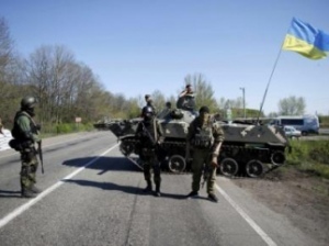 Карта боевых действий на востоке Украины (26 апреля) 