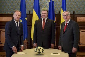 Опубликовано совместное заявление саммита "Украина - Евросоюз"