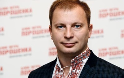 Порошенко представил нового губернатора Тернопольской области