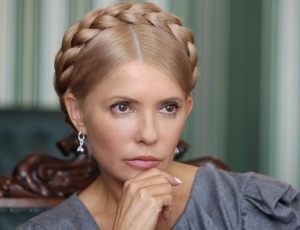 Тимошенко показала свою декларацию о доходах  