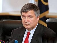 Аваков уволил руководство департамента по борьбе с преступностью