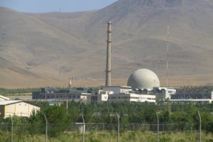 МИД Украины поддерживает договоренности по ядерной программе Ирана 
