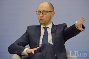 Яценюк: шансы на скорое решения конфликта на Донбассе малы