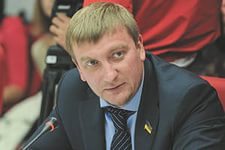 Минюст готовит законопроект о финансировании партий из госбюджета