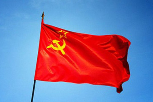 В Украине к 9 мая будет запрещена коммунистическая идеология
