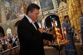 Эксперт рассказал, почему Янукович рьяно обратился в православие